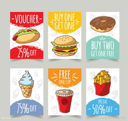 快餐食品促销卡片图片