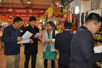 天津市西青区开展“3.15”食品安全专项整治行动