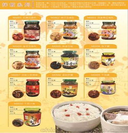 宝岛蜜见 台湾食品 批发供应专业厂家生产直销优质 黑糖麦芽饼