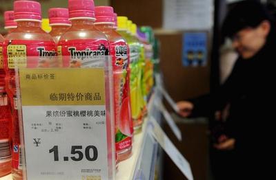 临期食品行业很暴利吗?看上去亏本,从事者却赚钱赚到“不肯走”