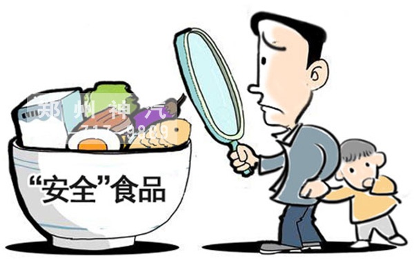 食品安全健康--食品安全快速检测车
