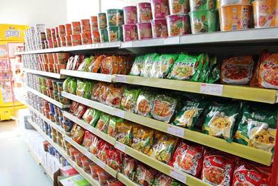 2019成都食品经营许可证办理什么条件?什么资料?