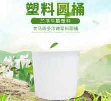高清图片