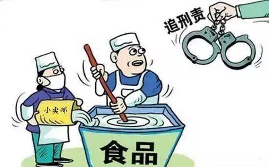 信宜某食品加工厂所生产的面包致多名学生食后需入院治疗,最后
