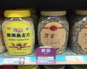 学习胖东来,必须了解的五个重点