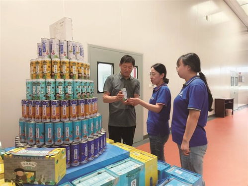 深化 放管服 改革优化营商环境