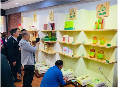 2019年上海有机食品及大米代工贴牌展