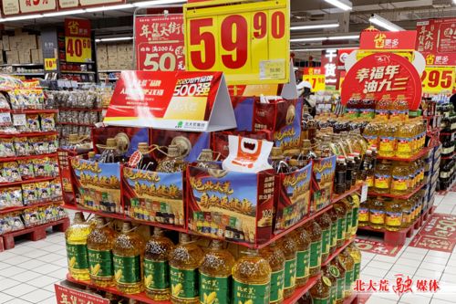 北大荒食品集团创新营销保供给
