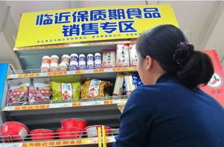 食物过保质期就一定不能吃了吗 真相,不是你想的那样