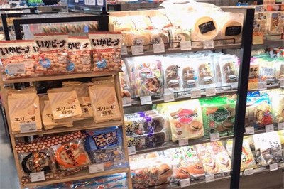 优米克休闲食品加盟_优米克休闲食品
