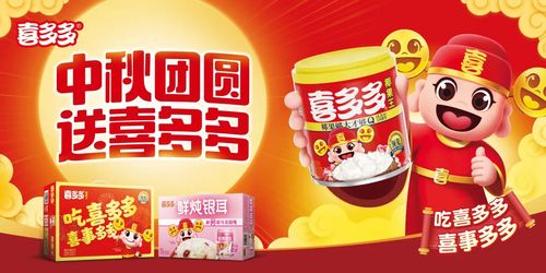 重要通知 时间定了