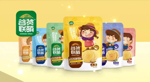 食品餐饮圈 好设计新材料,将开启产品销售新局面 未来食品包装6大新趋势