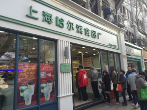 全国零售和餐饮企业春节销售额增长11.2