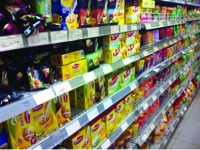 食品频发质量问题 稀土超标立顿铁观音兰州撤柜_政务人事·社会民生_中国广播网