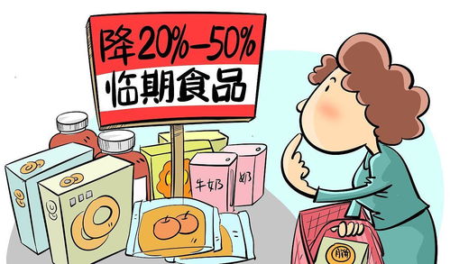 又一行业规模将突破300亿,白菜价售卖,你会考虑买吗
