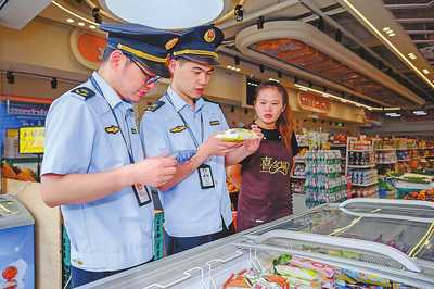 图片新闻