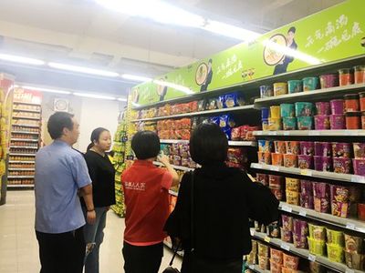 临潼区市场监管局联合民族宗教局开展清真食品生产经营企业专项检查