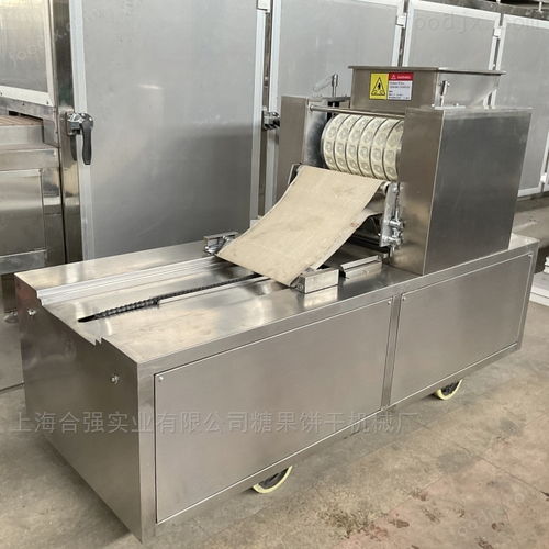 红薯泥饼干机 粗粮饼干成型设备