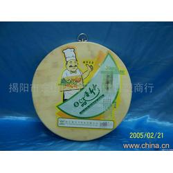 揭阳市香批发 香供应 香厂家 