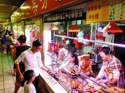 超15个省内外机构前来学习交流,高明创建国家食品安全示范城市引关注