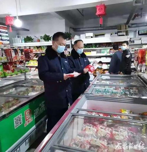 石家庄大中超市开展放心食品销售公开承诺，自觉接受社会监督