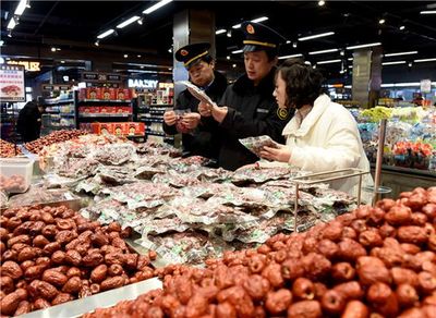 河北威县 严检细查 护航节日食品安全与五金交电销售