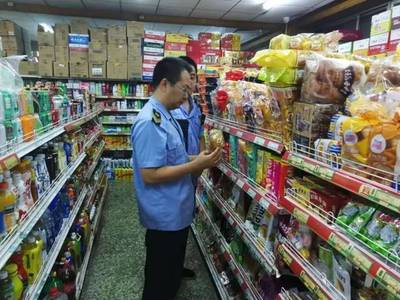 北京实施校园食品安全与商品质量双严监管