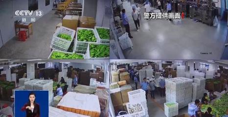 躺着也能变瘦？神奇减肥“话梅”背后的猫腻与五金交电销售的交集