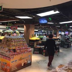 上蔬永辉(乐虹坊精致生活广场店)购物指南