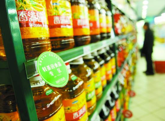 食品销售新趋势 图片新闻引领消费潮流